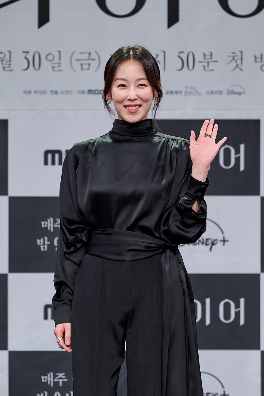 라이어 제작발표회 / 사진: MBC 제공 