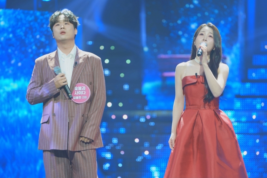 사진 : TV CHOSUN '미스트롯 포유'