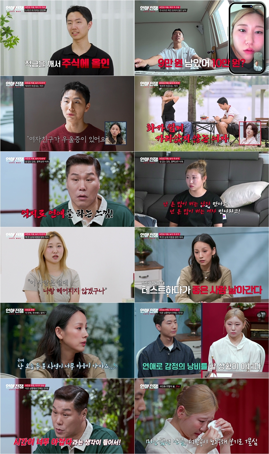 이효리 \