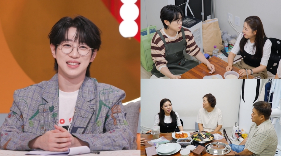 사진: KBS 제공
