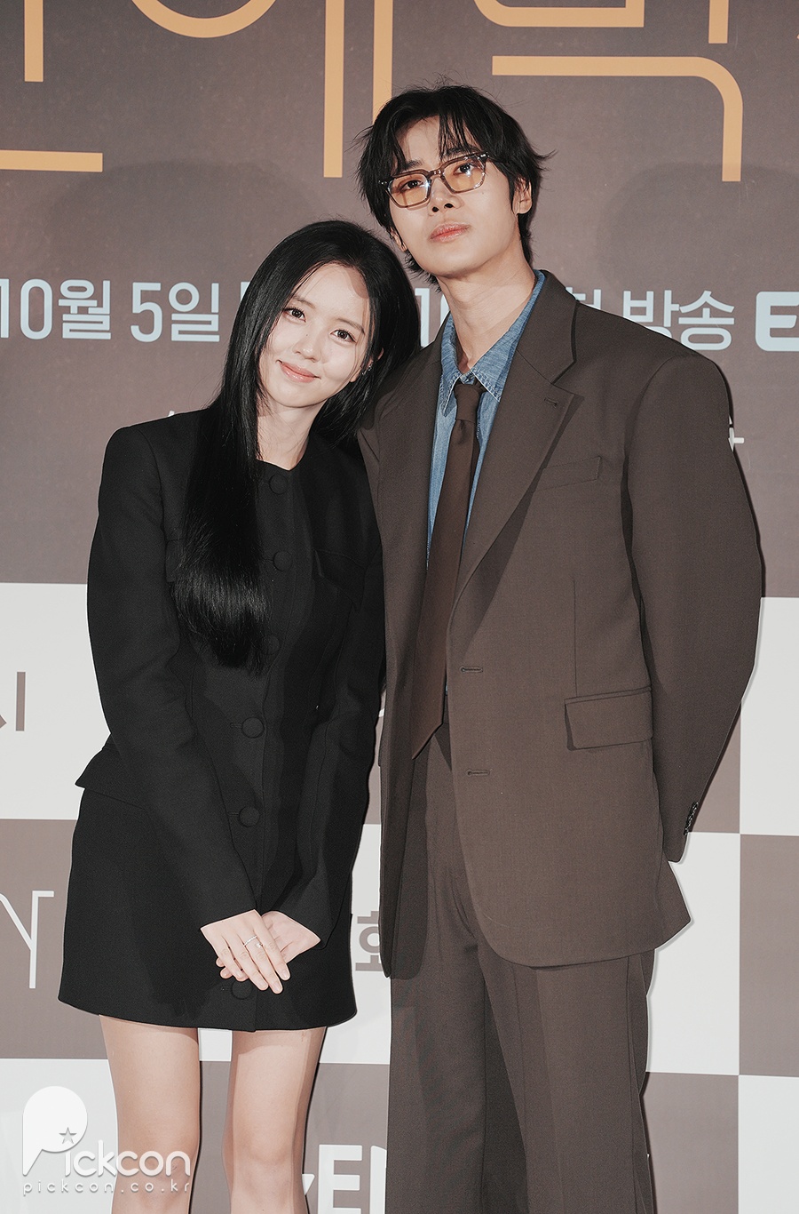 연애박사 제작발표회 / 사진: 픽콘DB