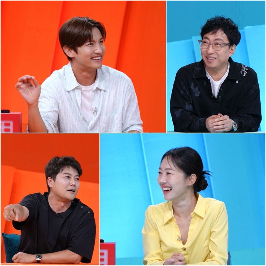 사진: KBS 제공