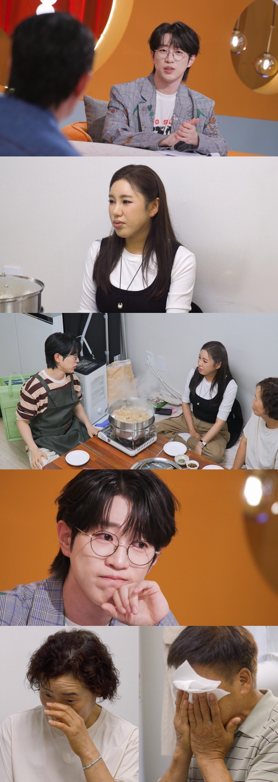 사진: KBS 제공