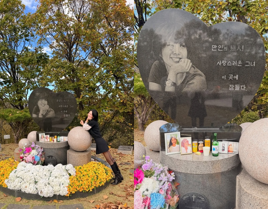 사진: 최준희 스레드