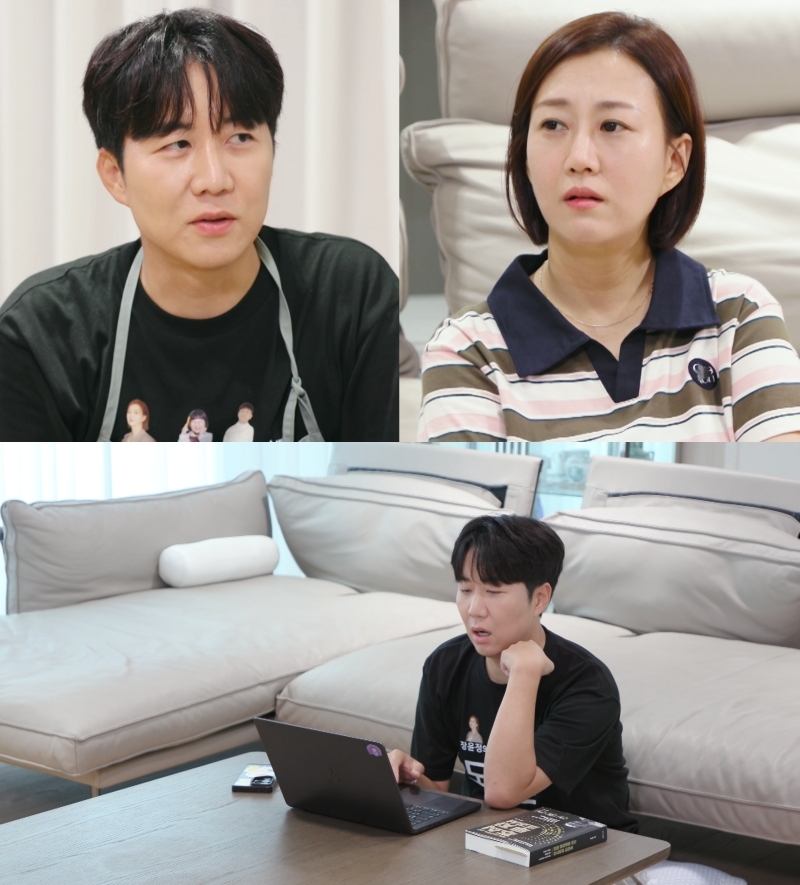 사진 : KBS 2TV ‘신상출시 편스토랑’  