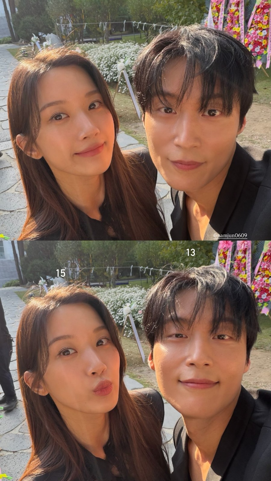 사진: 문가영 인스타그램