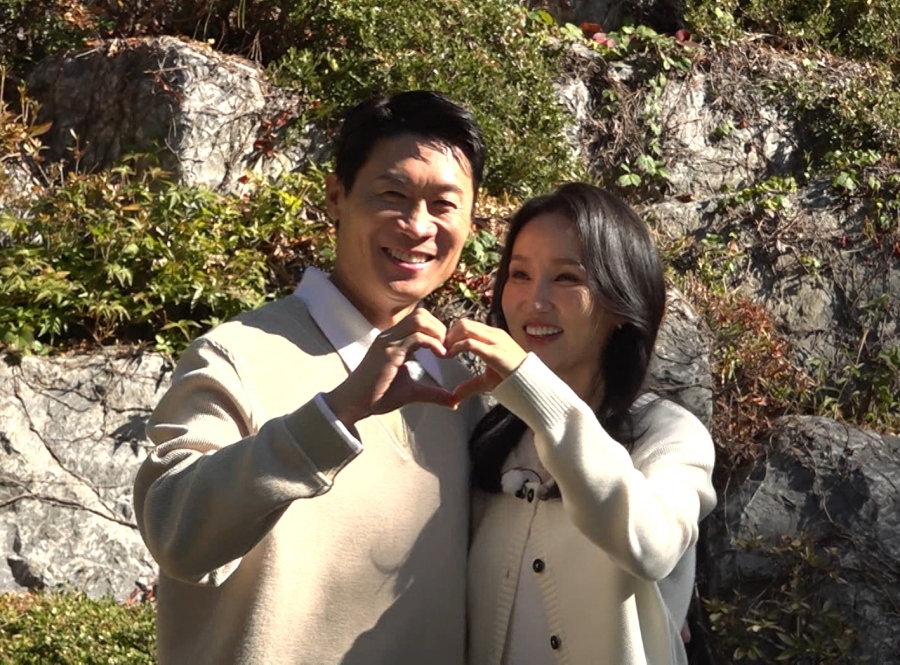 사진 : MBC '구해줘! 홈즈'