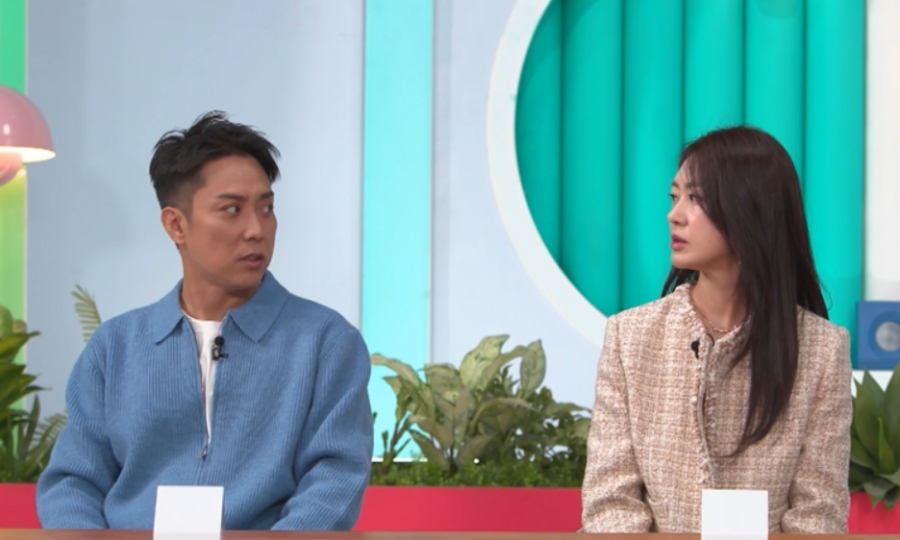 사진 제공=KBS2