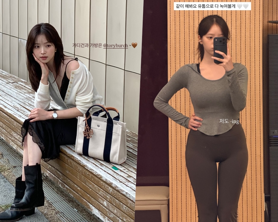 사진 : 김지영 인스타그램