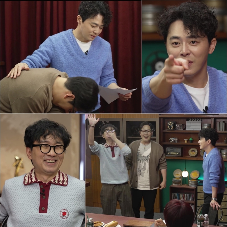 사진 제공｜SBS