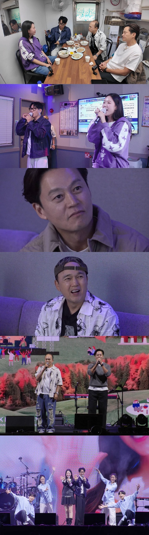 지예은, '♥바타'와 결혼 앞두고 충주지씨 활약…이서진X김광규 깜짝 지원사격 (비서진)