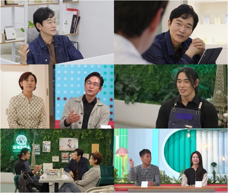 사진: KBS 제공