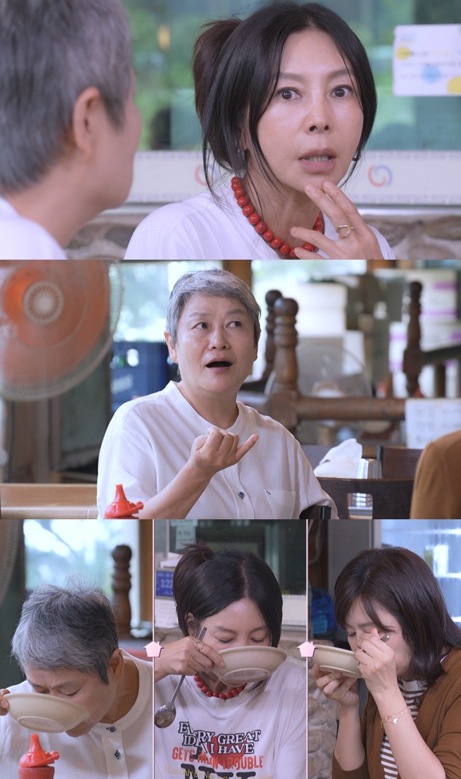 사진: KBS 제공
