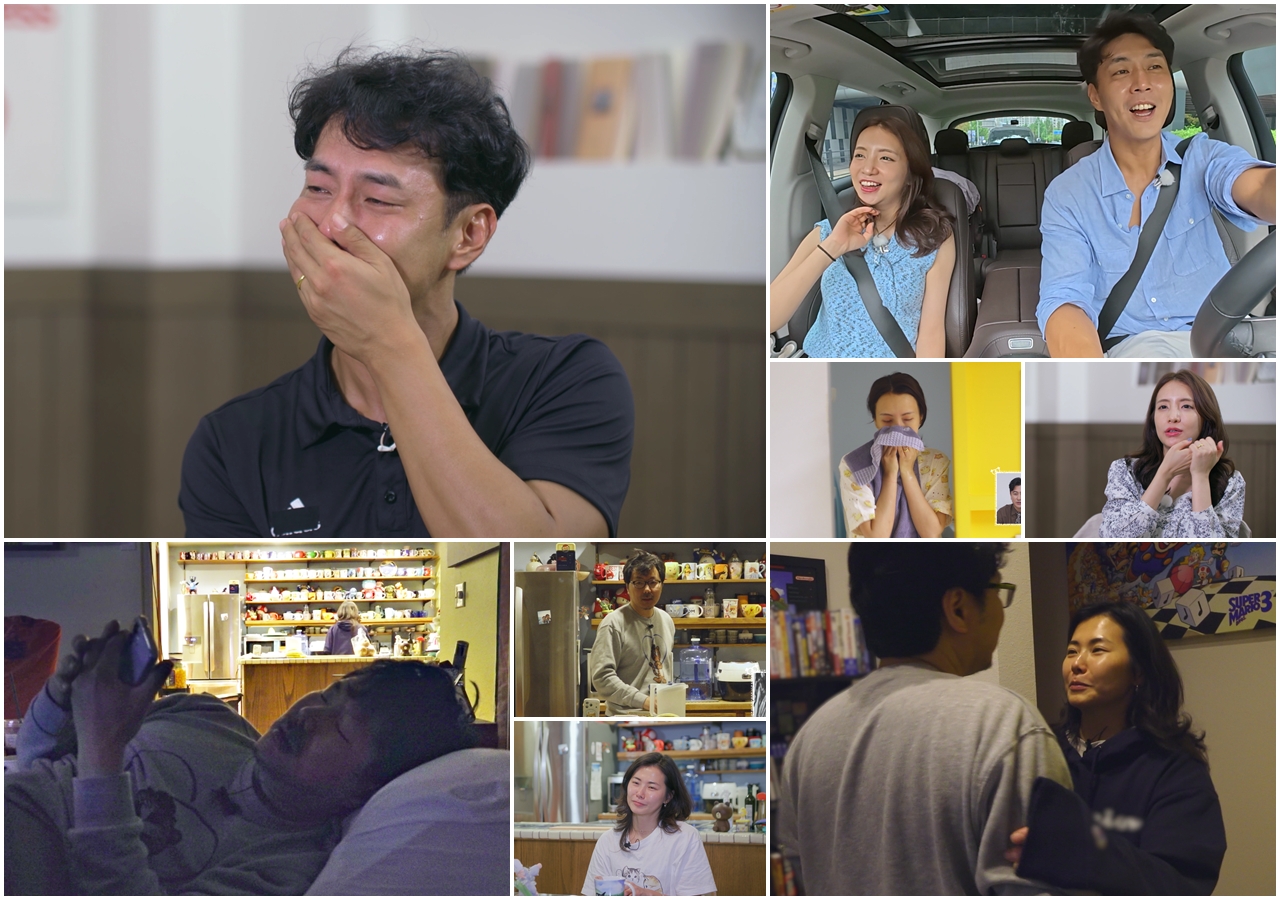 사진 제공=KBS Joy‧MBC에브리원 ‘계약결혼’