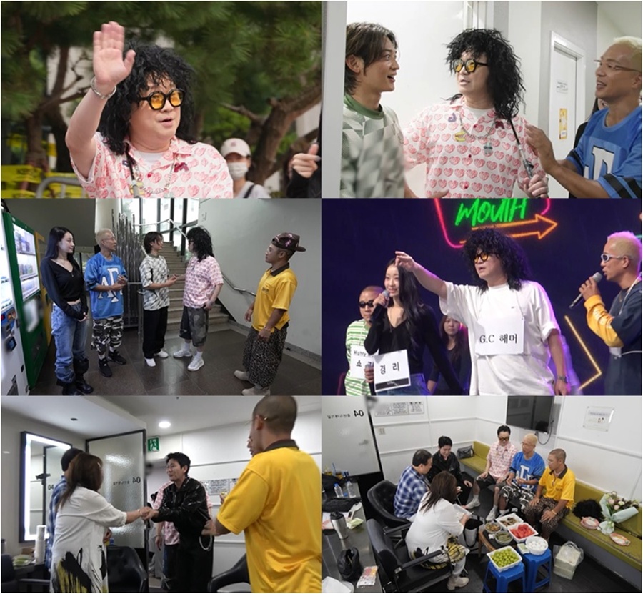 사진: KBS 제공
