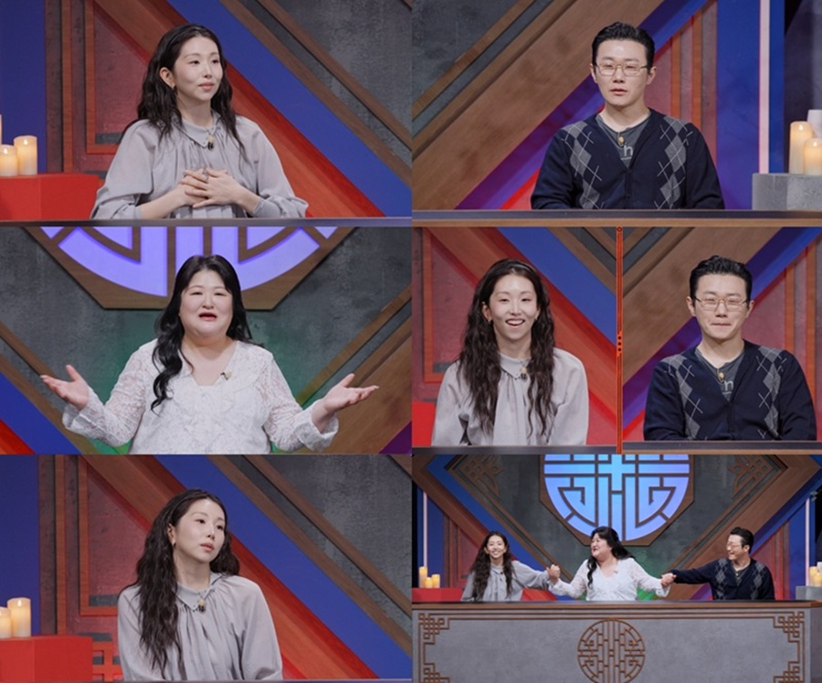 사진: SBS Plus 제공