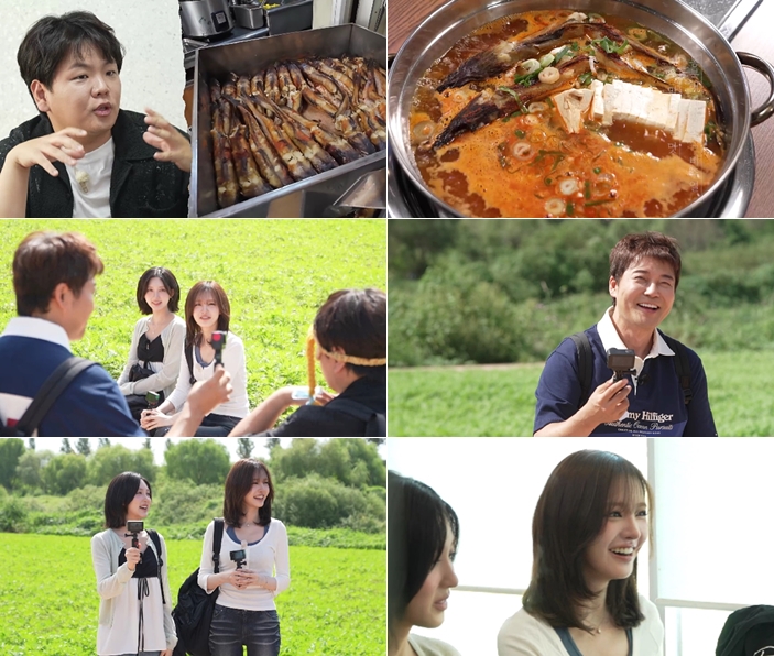 사진 : MBN·채널S ‘전현무계획4’ 