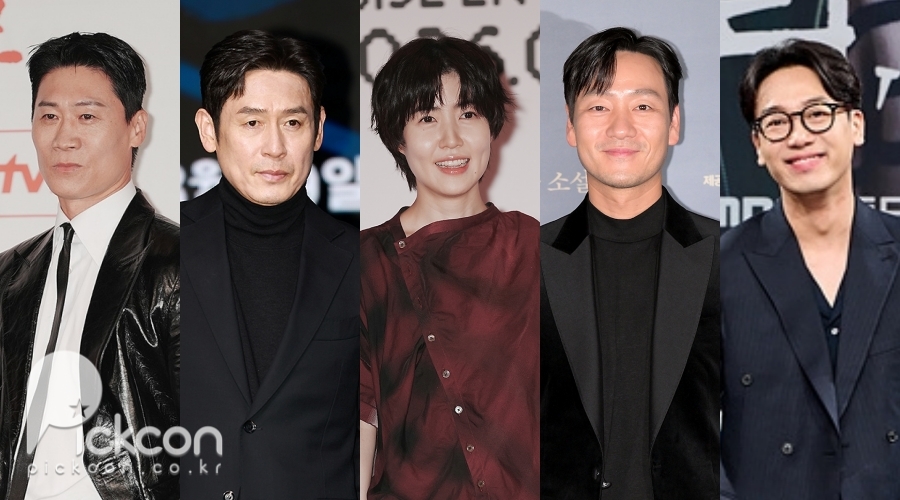 사진: 픽콘DB, MBC 제공