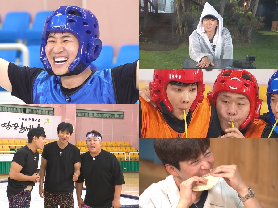 사진: KBS 제공