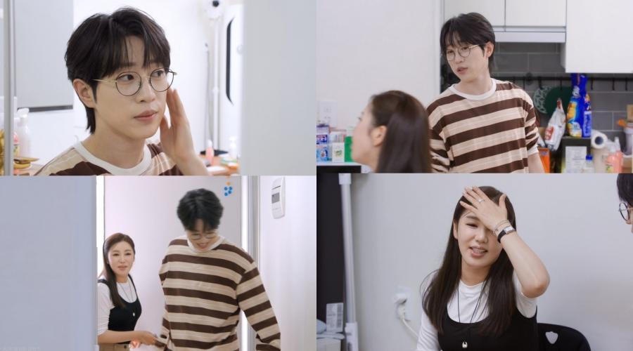 사진: KBS 제공