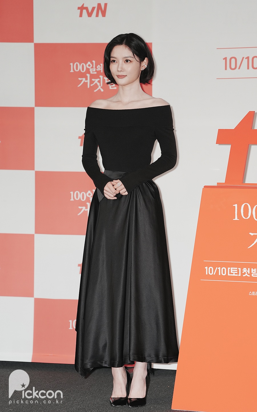 김유정, 이렇게 사랑스러운 밀정이라니 (포토)
