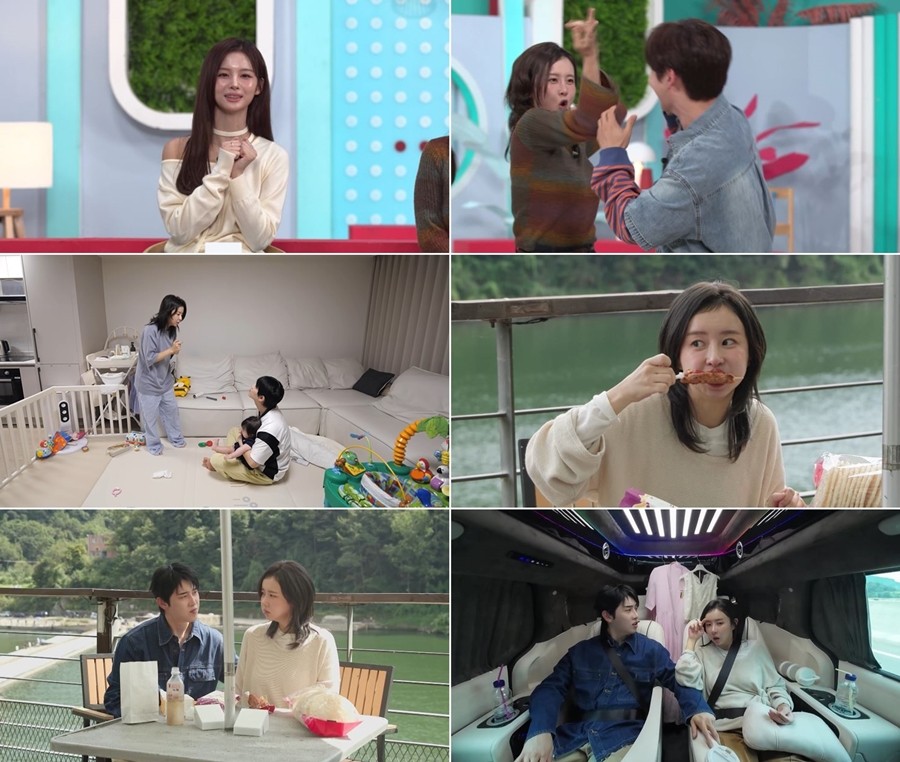 사진: KBS 제공