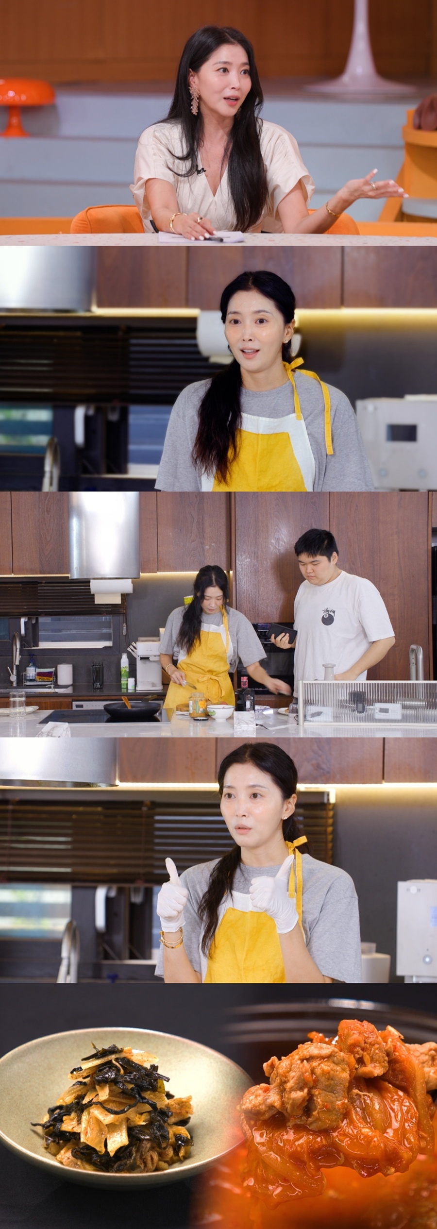 사진: KBS 제공