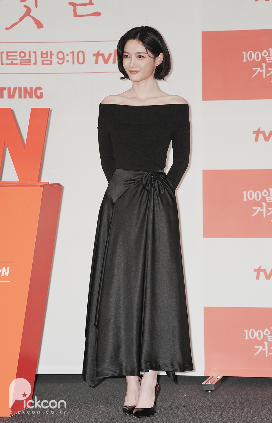 김유정, 이렇게 사랑스러운 밀정이라니 (포토)