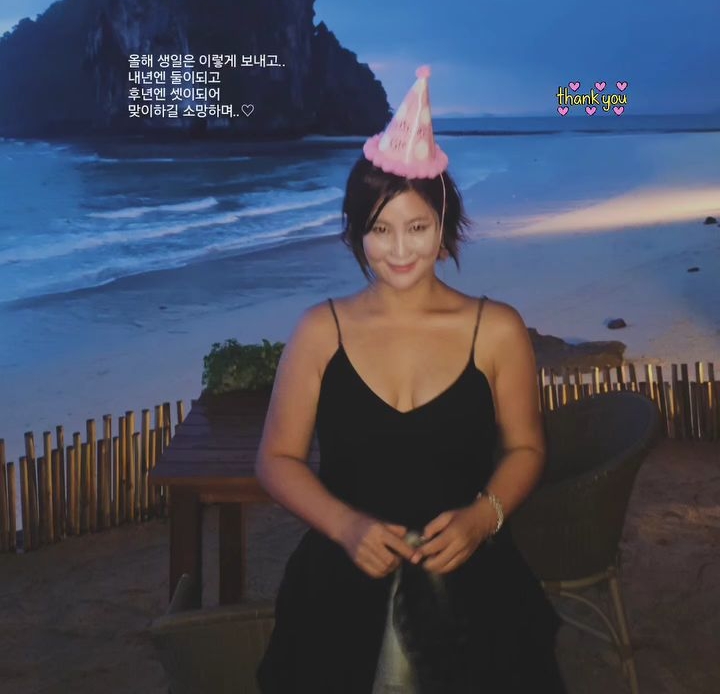 사진 : 솔비 인스타그램