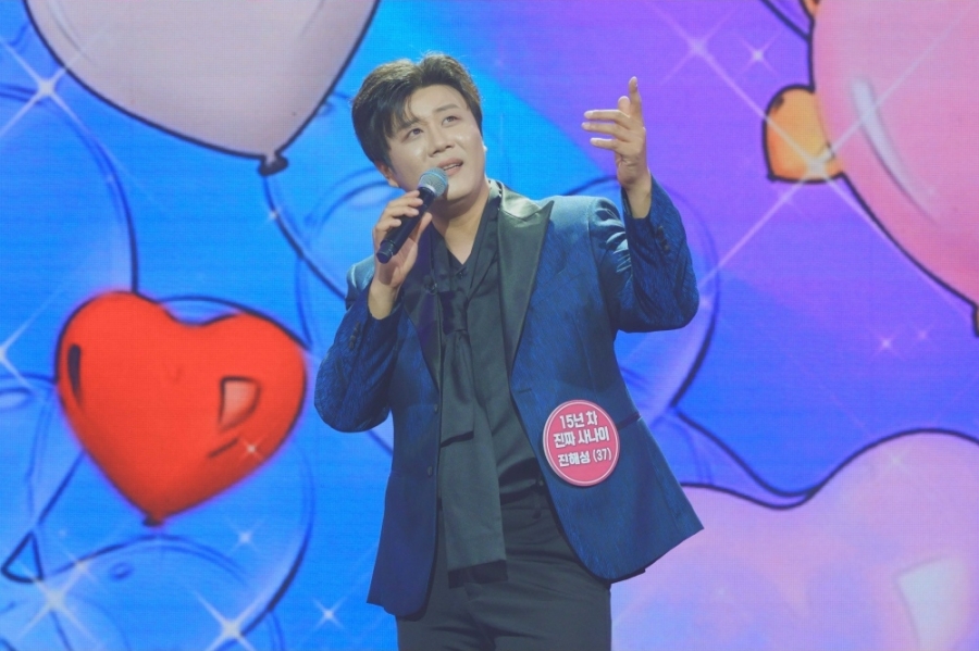 진해성, 眞 안성훈에 도발 \