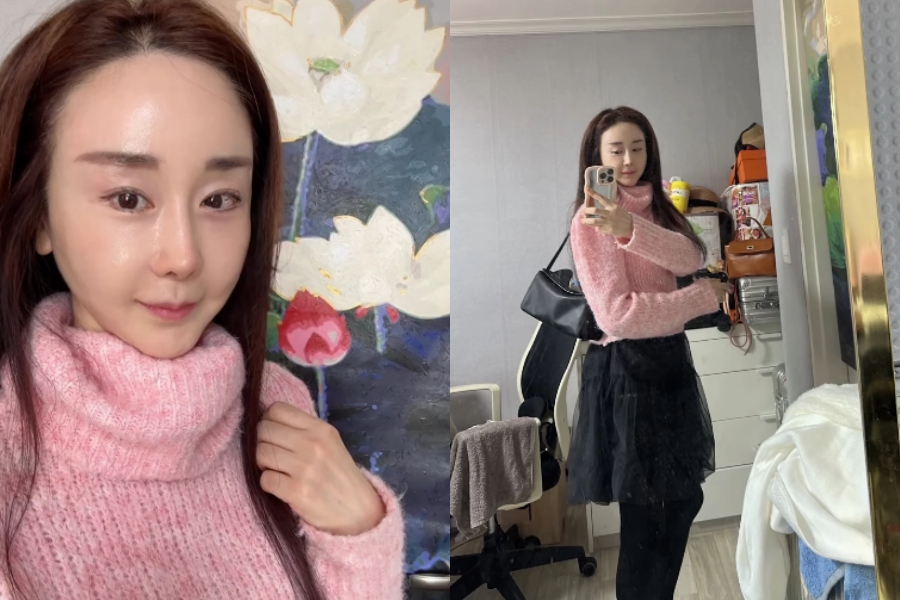 사진: 함소원 인스타그램