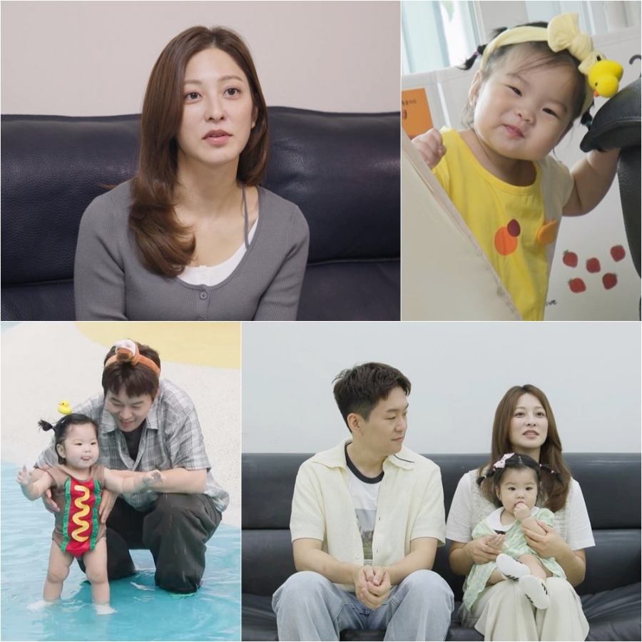 사진: KBS 제공