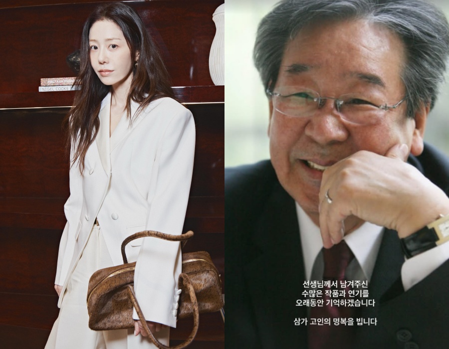 사진: 고현정 인스타그램