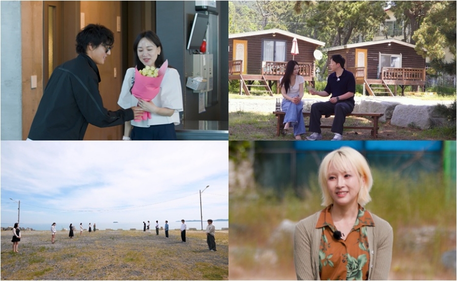 사진: SBS Plus 제공
