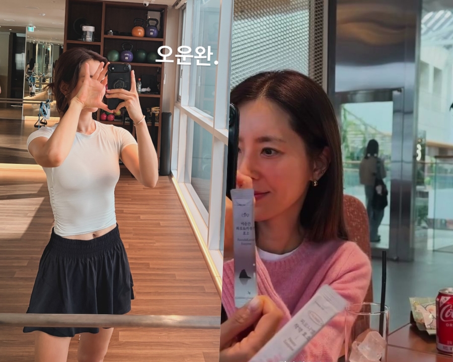 사진 : 한채아 인스타그램