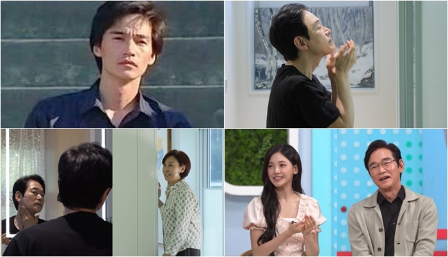사진: KBS 제공