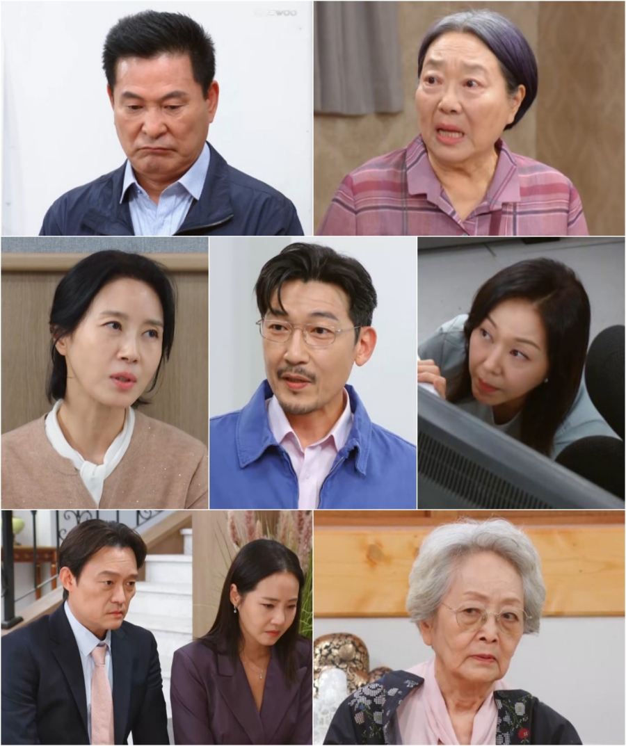 사진: KBS 제공