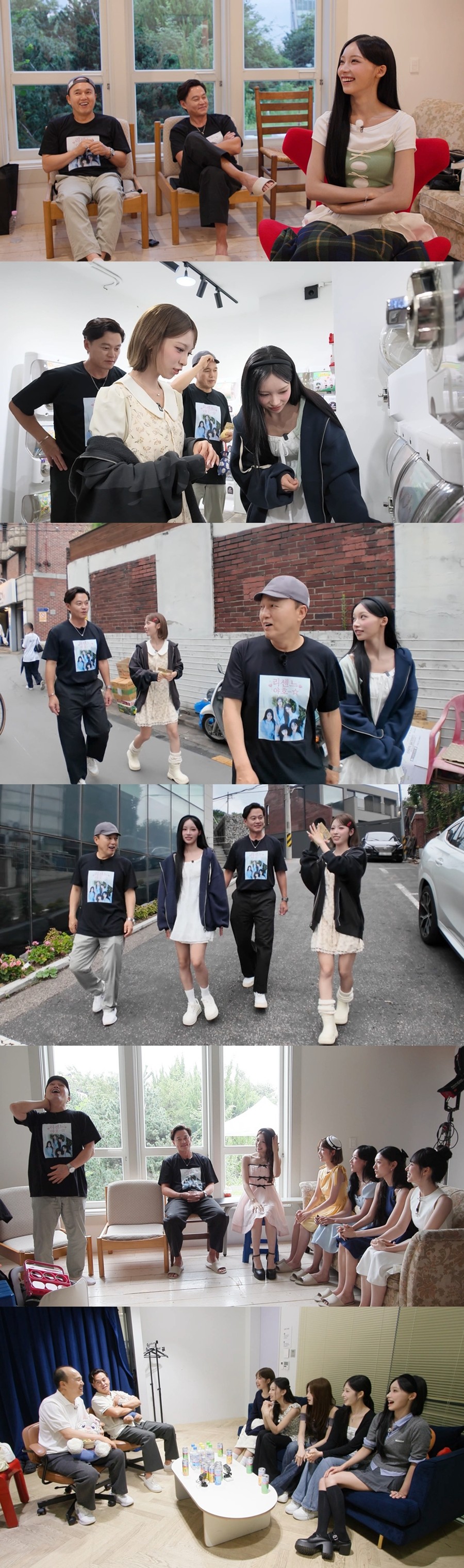 사진: SBS 제공