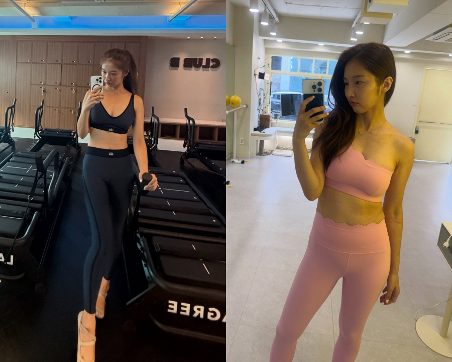 사진 : 남지현 인스타그램