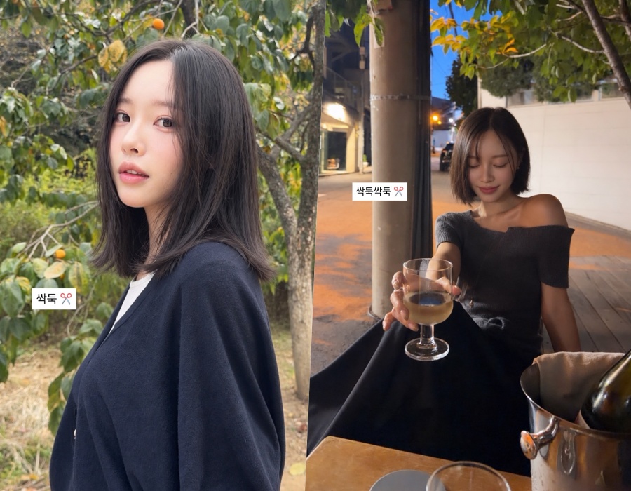 사진: 이솔이 인스타그램