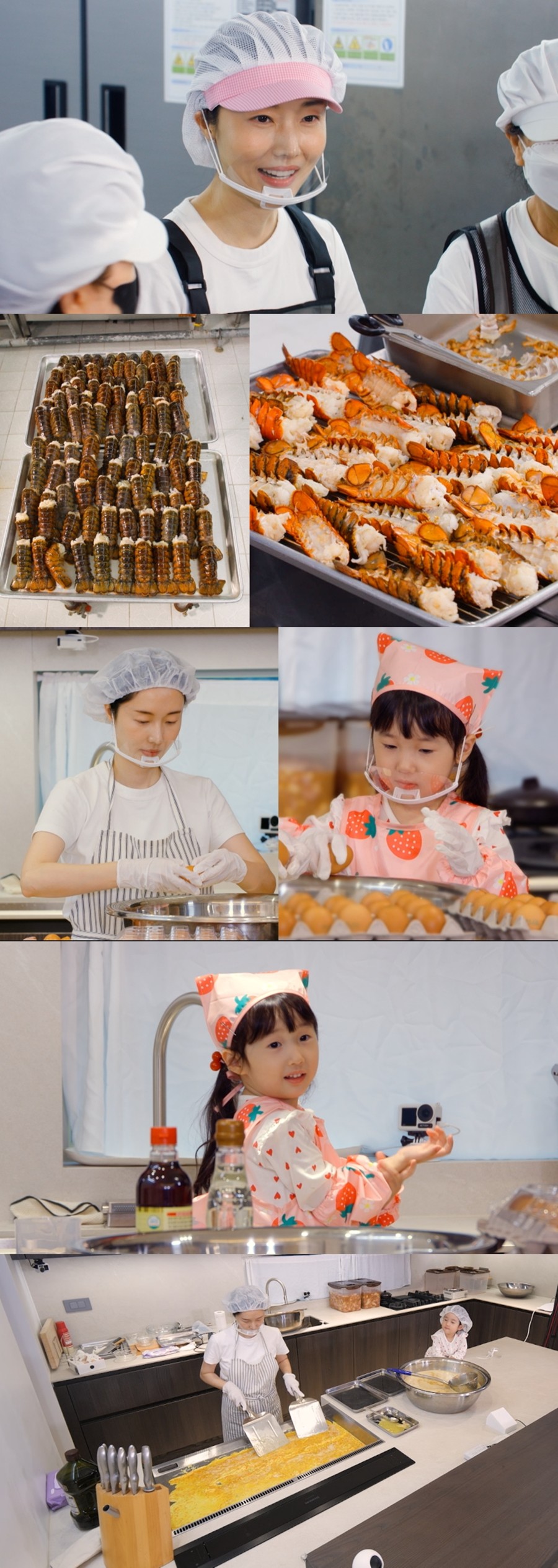 사진: KBS 제공