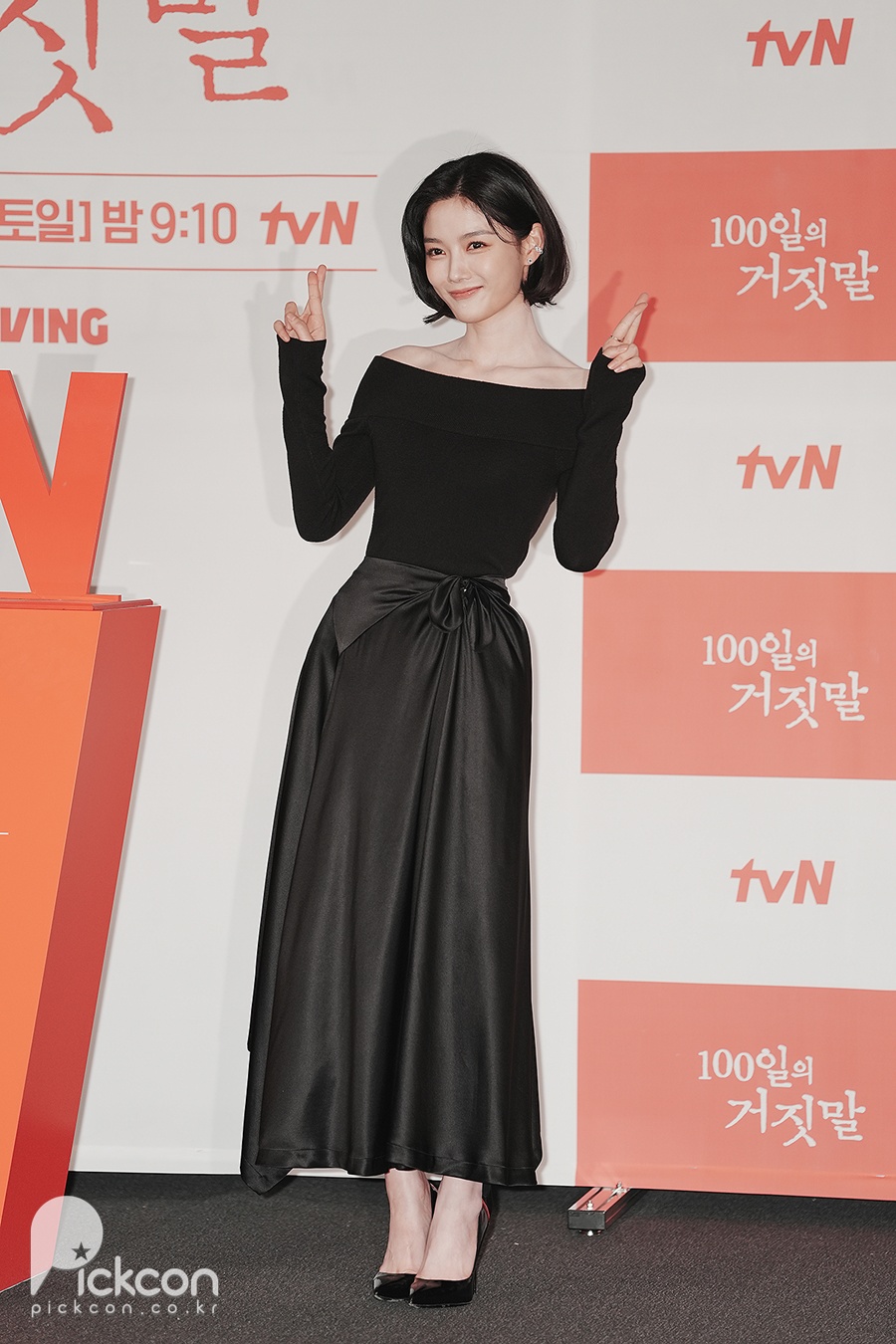 김유정, 이렇게 사랑스러운 밀정이라니 (포토)