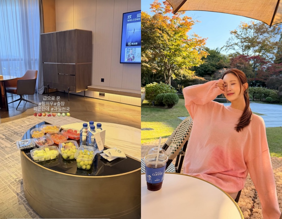 사진: 이다해 인스타그램