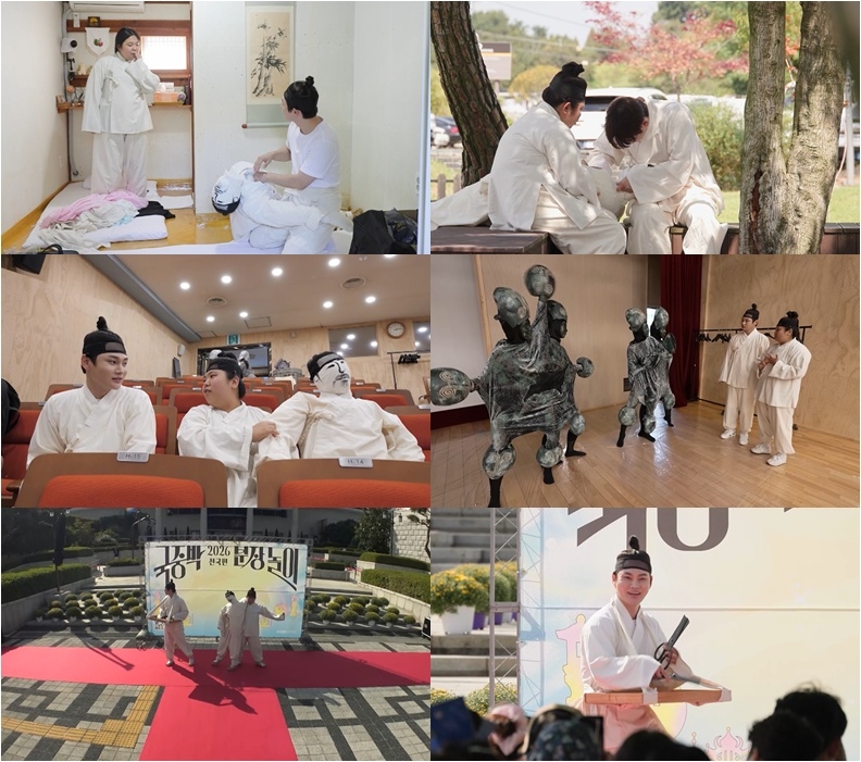 박서진, 동생 효정에게 폭발…\