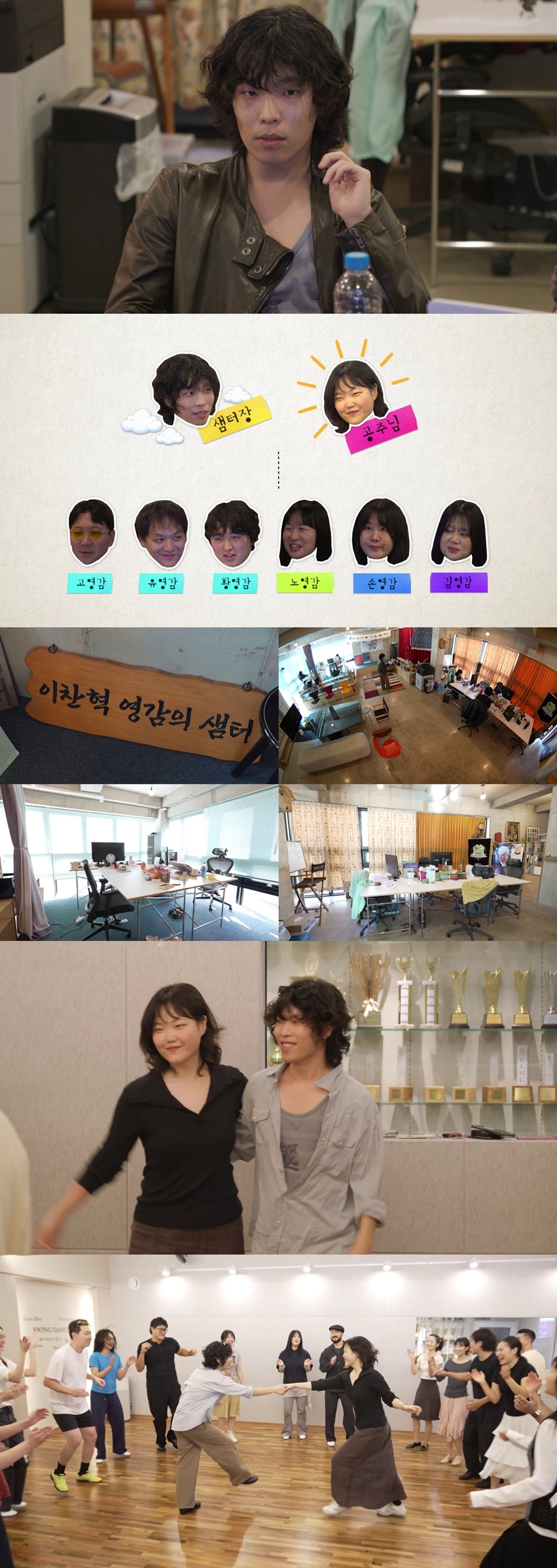 사진: MBC 제공