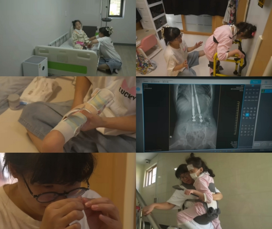 사진: EBS 제공