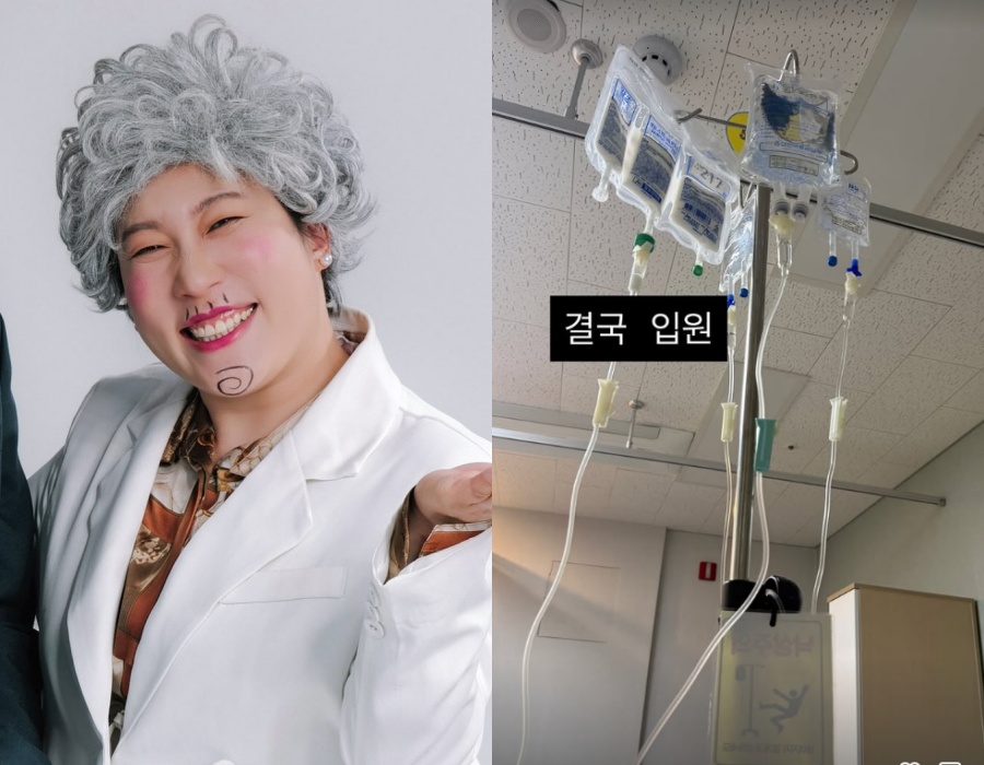 사진: 김영희 인스타그램