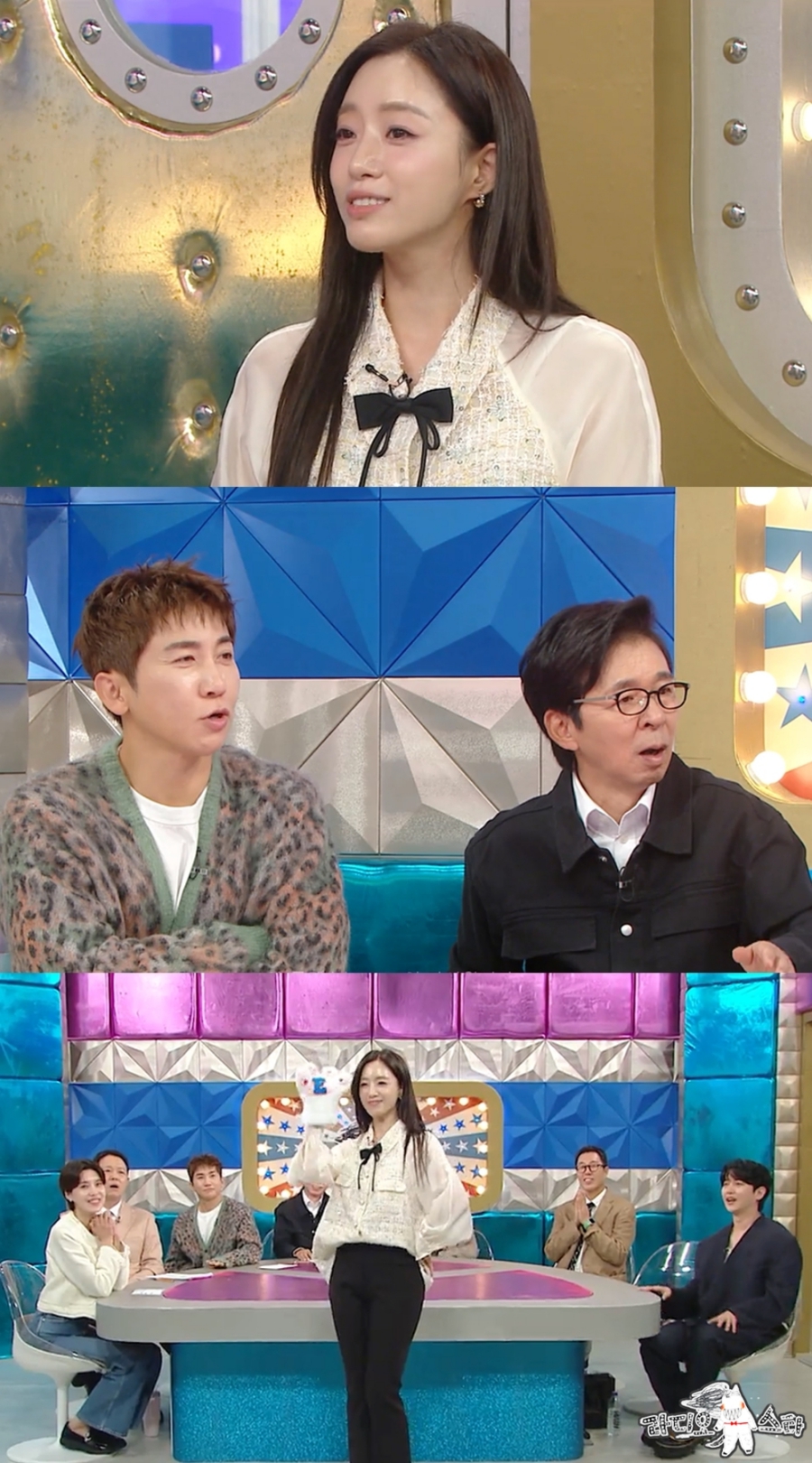 사진: MBC 제공