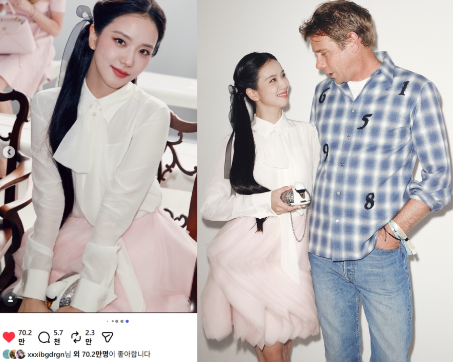 사진 : 지수 인스타그램