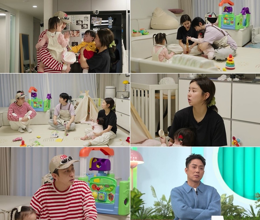 사진: KBS 제공